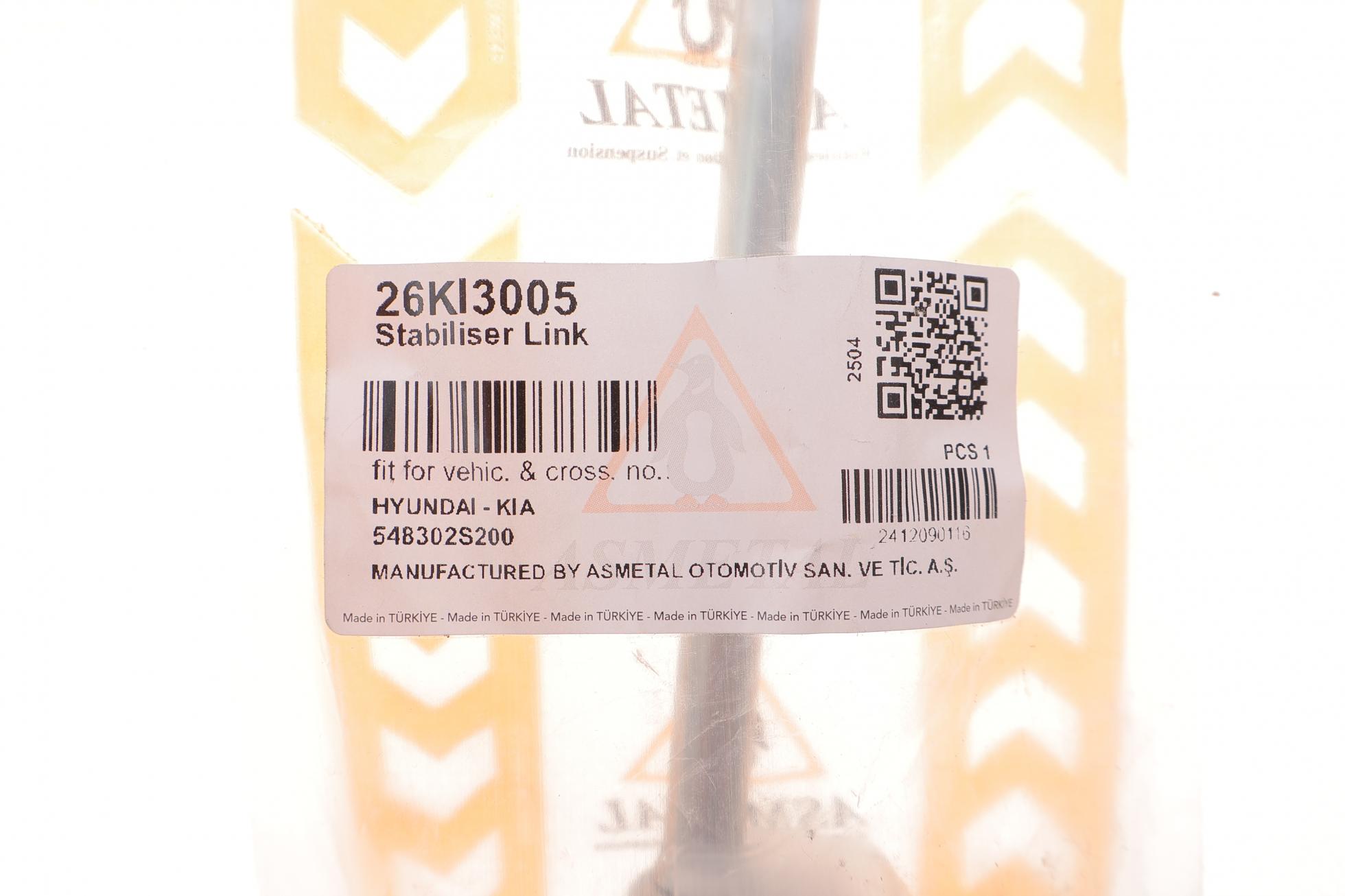 26KI3005 AS METAL